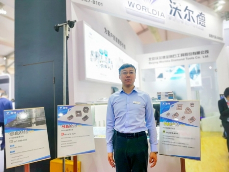 以質取勝，做高端硬質合金刀具品牌的踐行者——訪沃爾德（嘉興）硬質合金數控工具有限責任公司副總經理徐樹剛